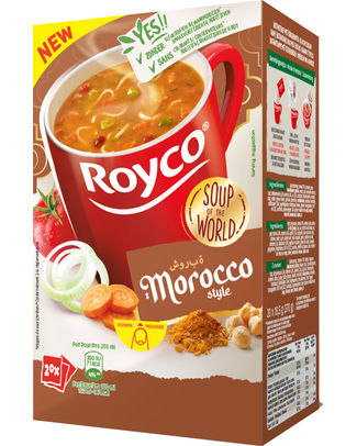 ROYCO MOROCCO (20)
